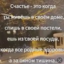 ���� ������, ���������, 71 ��� - ��������� 26 ������ 2026 � ������ ������ ��������
