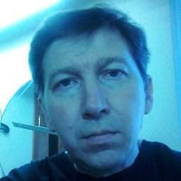 ������, ���, 54 ����