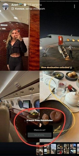 ��������� ���� �������� ����� ������ � ����� �������, ����������� �� �������, ������� ��������� �� ... - 2
