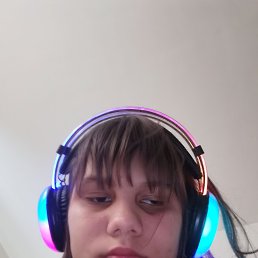 , 17, 