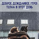  ***Victoria Viktorovna***, , 49  -  24  2025    