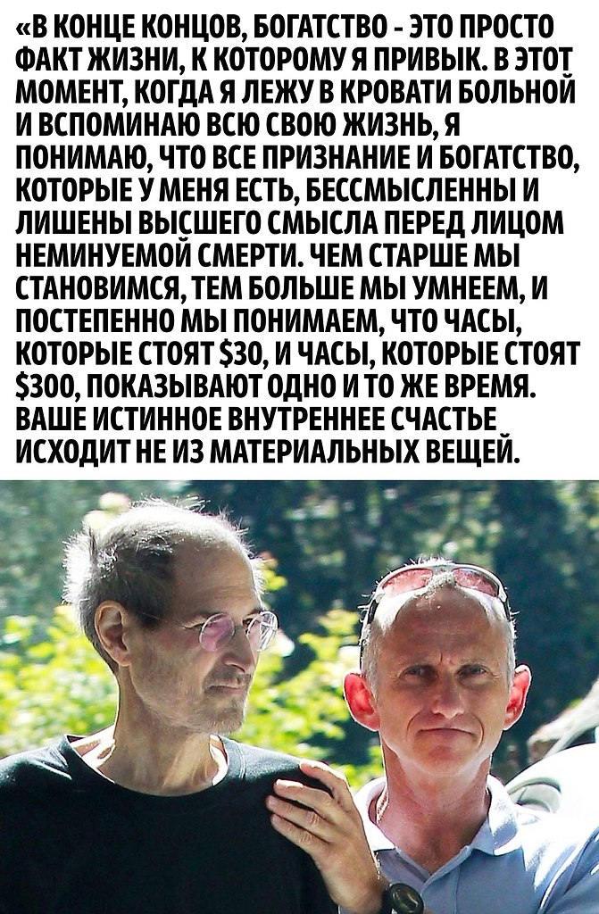       - 2