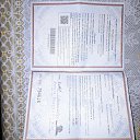  Druq, , 63  -  6  2025    