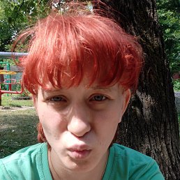 , 18, 
