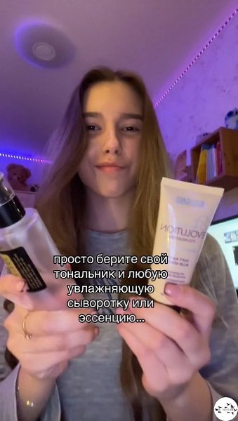 eep a o e eao.     - 2