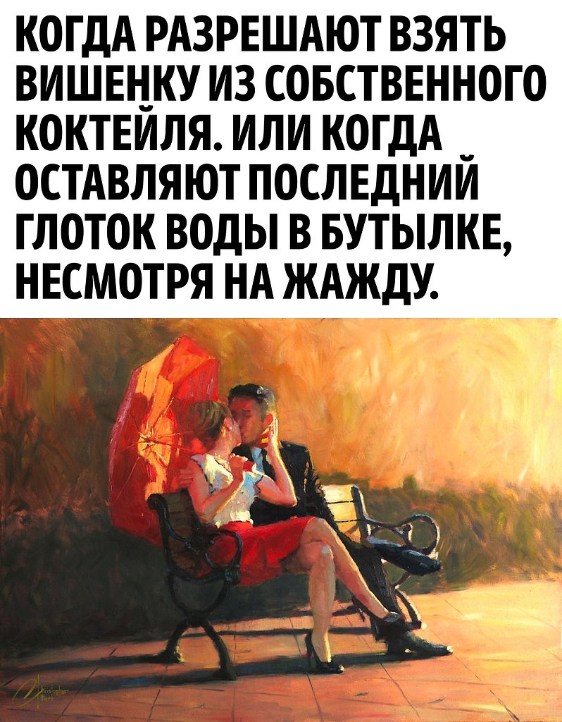     ... - 2