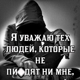 ���� ����, ������, 49 ��� - ��������� 30 ������ 2024