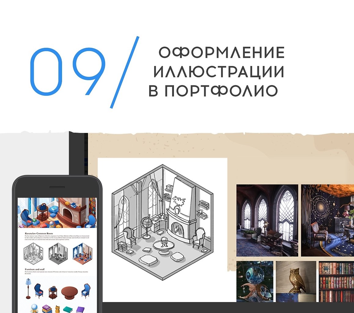 -    Adobe Illustrator  . 4    -  10 ... - 9