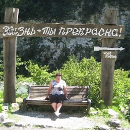 �������, �����������, 59 ���