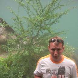 �����, ������, 45 ���