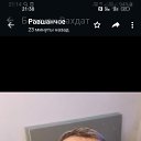 ���� ���, ������, 46 ��� - ��������� 19 ������� 2023 � ������ ���� ����������