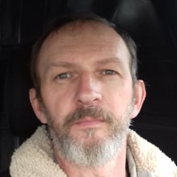 �������, �������, 53 ����