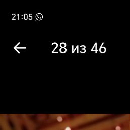 , , 41 