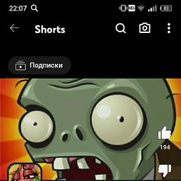 , , 24 