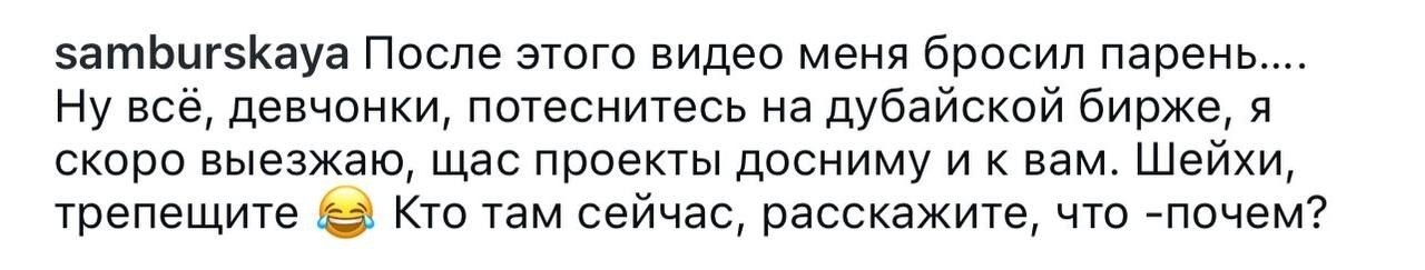 ����� ���������� ������, ��� ���� ������ � ����� �������: ������� ����� �� ��������� ����� �����. ... - 2
