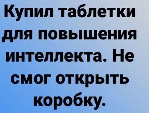 :)