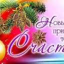 ���� Liana, ���� - ��������� 31 ������� 2025 � ������ ������ ��������