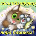 ���� ��������� ��������� 96�., �������, 65 ��� - ��������� 7 ������� 2026 � ������ ������ ��������