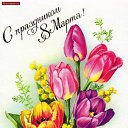 ���� ������, �������������, 53 ���� - ��������� 8 ����� 2026 � ������ ������ ��������