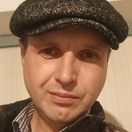 ����, ������ ��������, 47 ���