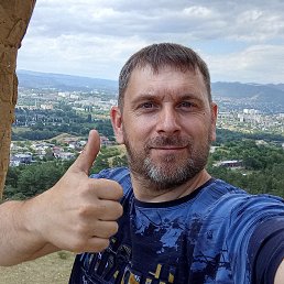 Vovchik, 45,  