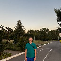 , 17 , 