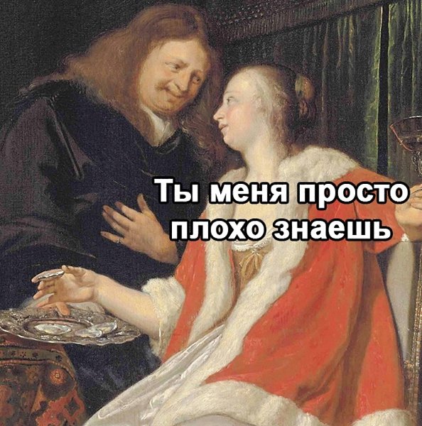      - 2