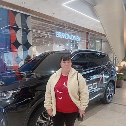 ������, ������, 45 ���