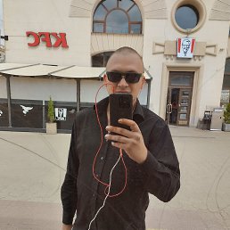 , 25, 