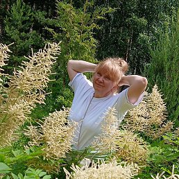 Irina, ������������, 65 ���