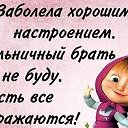 ���� �������, ������������, 66 ��� - ��������� 1 ������ 2025 � ������ �2025�