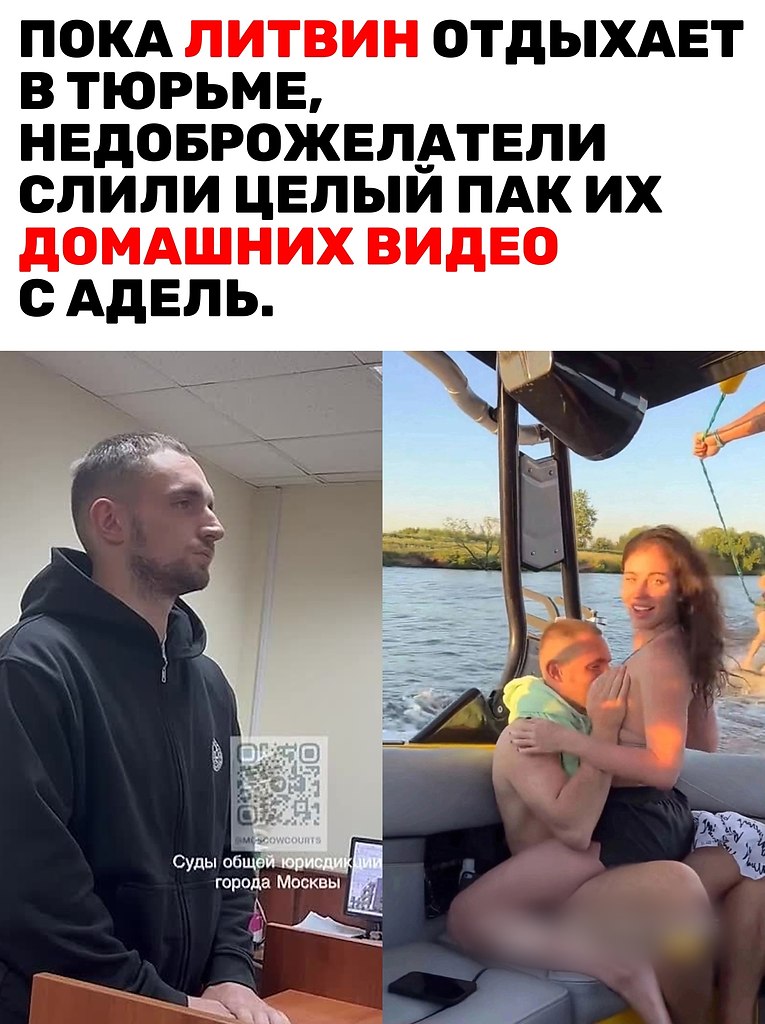   - 20  2024  21:51