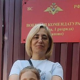 , , 56 