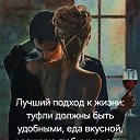���� �����., �����-���������, 62 ���� - ��������� 25 ��� 2026 � ������ ������ ��������