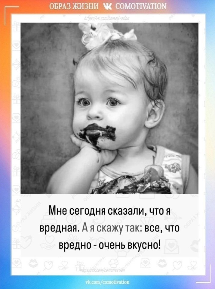 Co-Motivation.... . - 17  2025  20:05