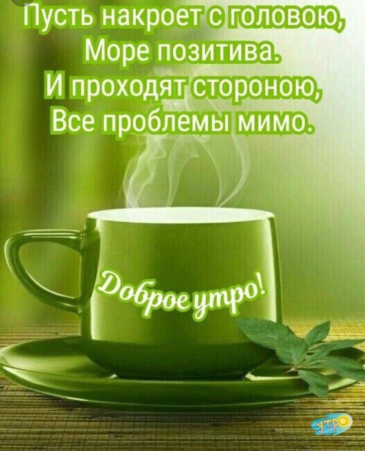   - 28  2025  09:47