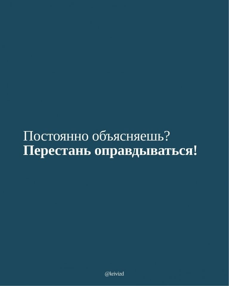 Немного полезных советов... - 4