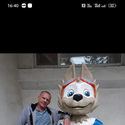 , 59 , 