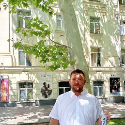 ������ �������, �����������, 42 ����