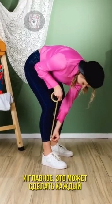      - 2
