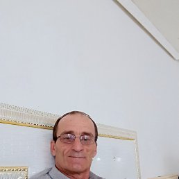 �����, 54 ����, �������