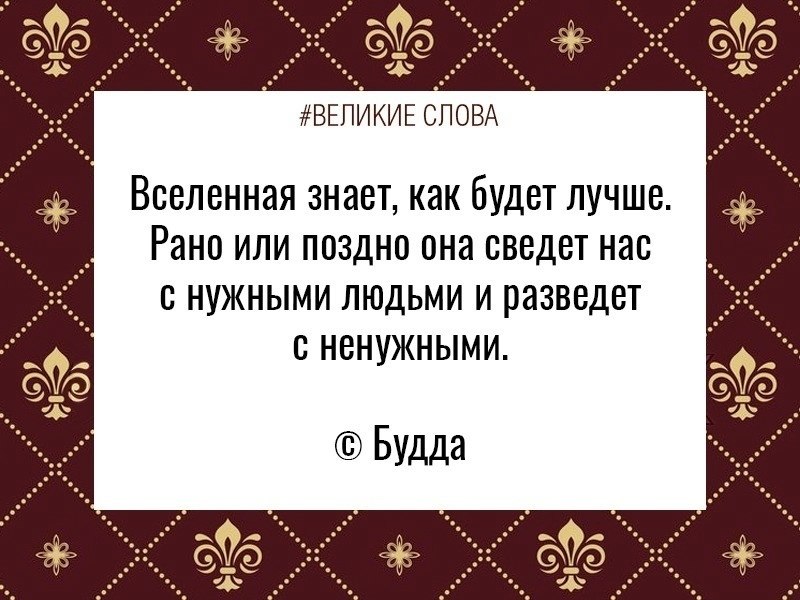 ������� ����� | ������, ����� � �������� - 8 ������ 2025 � 23:38