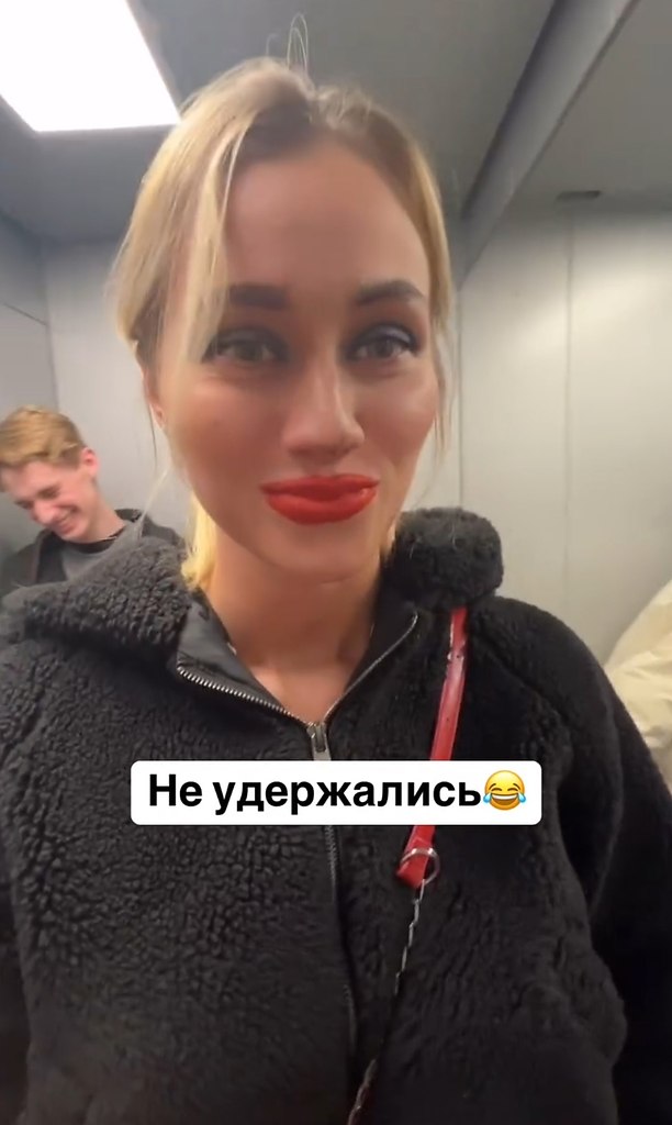     ! - 2