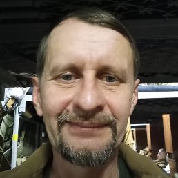 �������, �����-���������, 50 ���