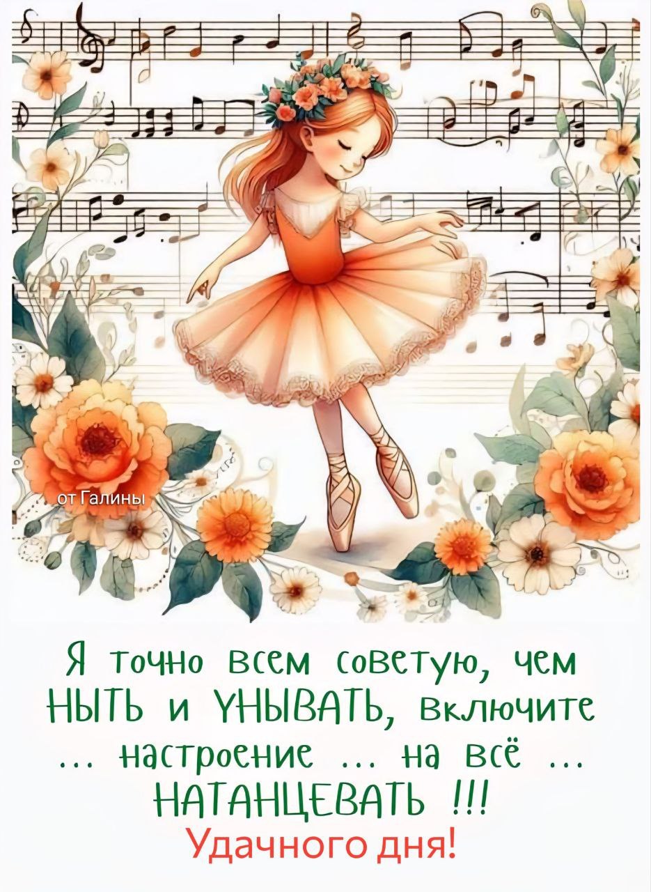  - 9  2025  13:45