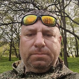 ���������, �����-���������, 46 ���