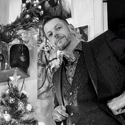 �������, ����, 45 ���