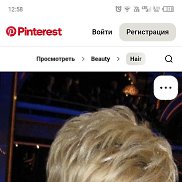 , 25 , 