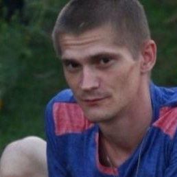 �����, ����, 32 ����