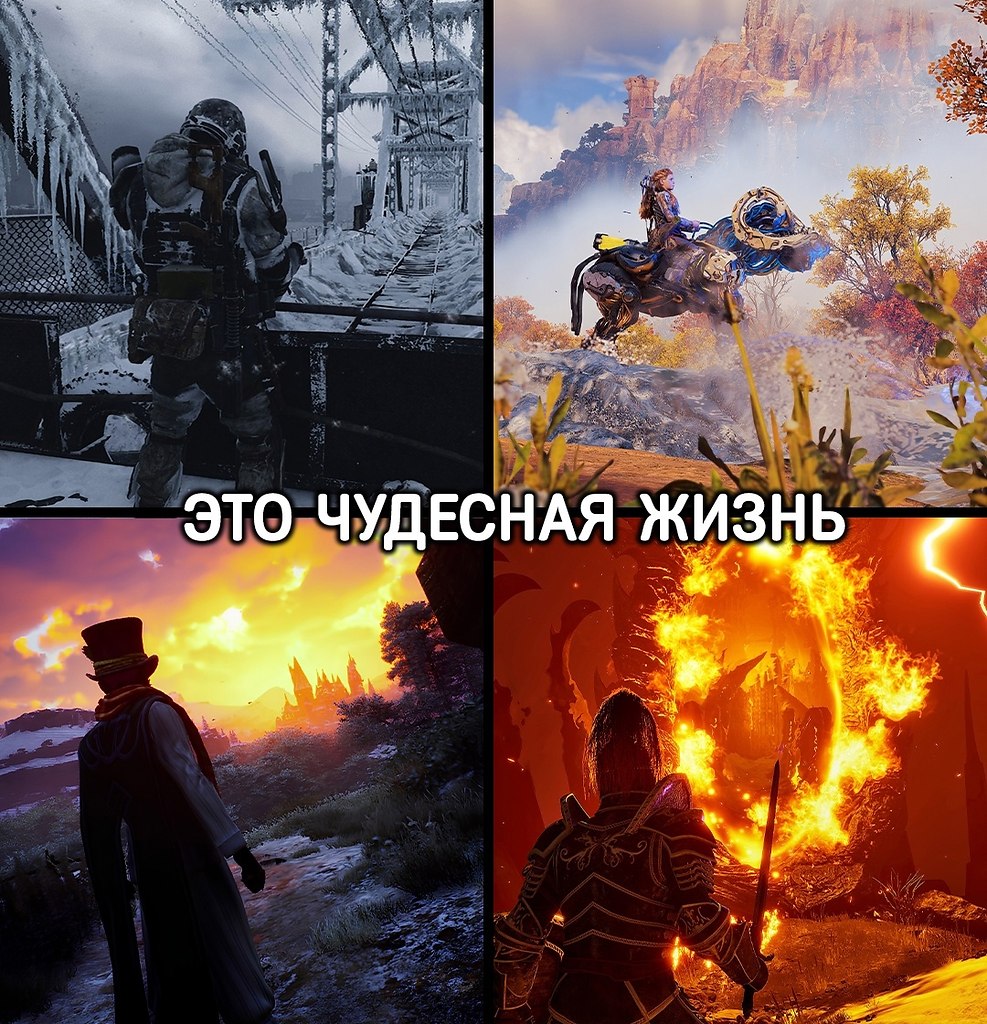   - 4
